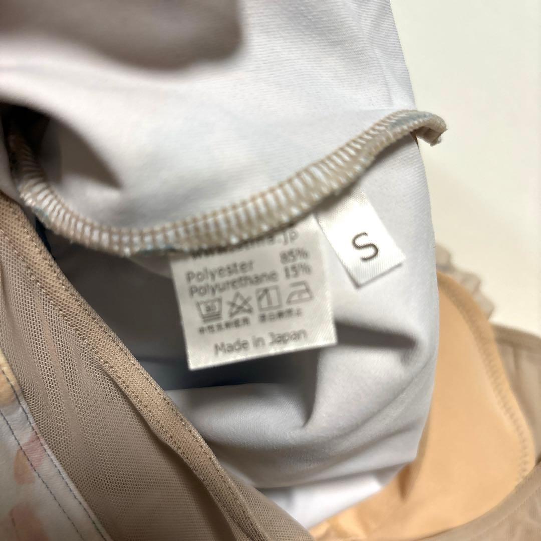 stina タイプＱ　Ｓサイズ