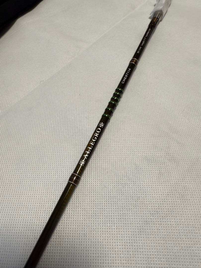 chest114 ALLEGRORF-1144 グリーン　新品未使用