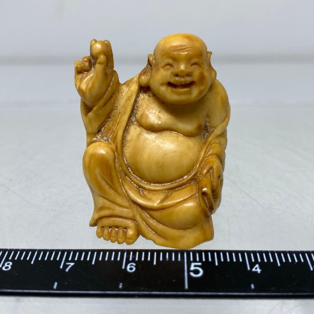 極上布袋　根付　15g 東R8-0205☆2F