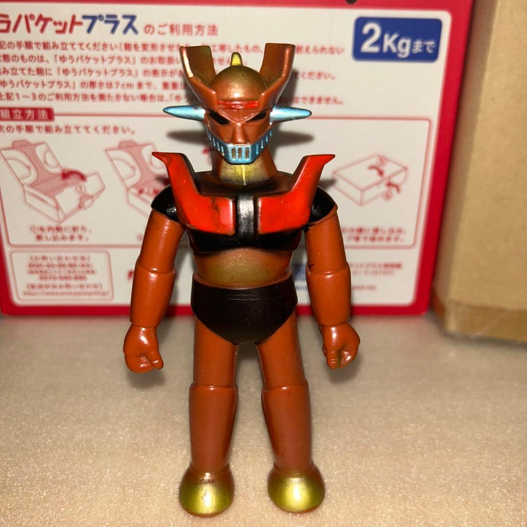 マジンガーZ 茶色　レア　当時物
