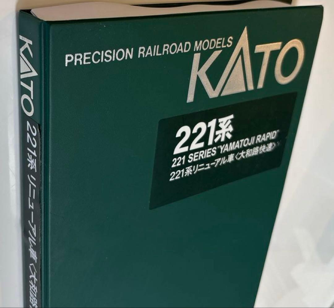 Nゲージ KATO 221系 大和路快速 8両セット