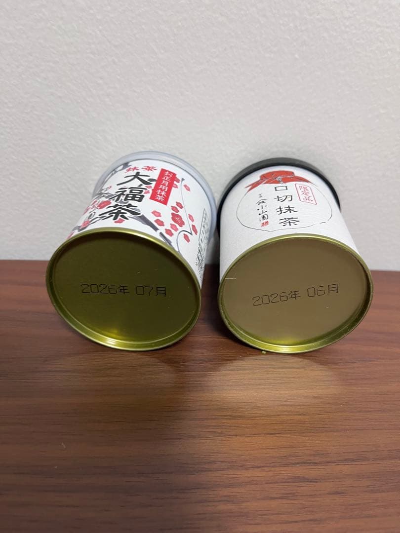 宇治 山政小山園 抹茶　大福茶30g 口切30g 2個セット