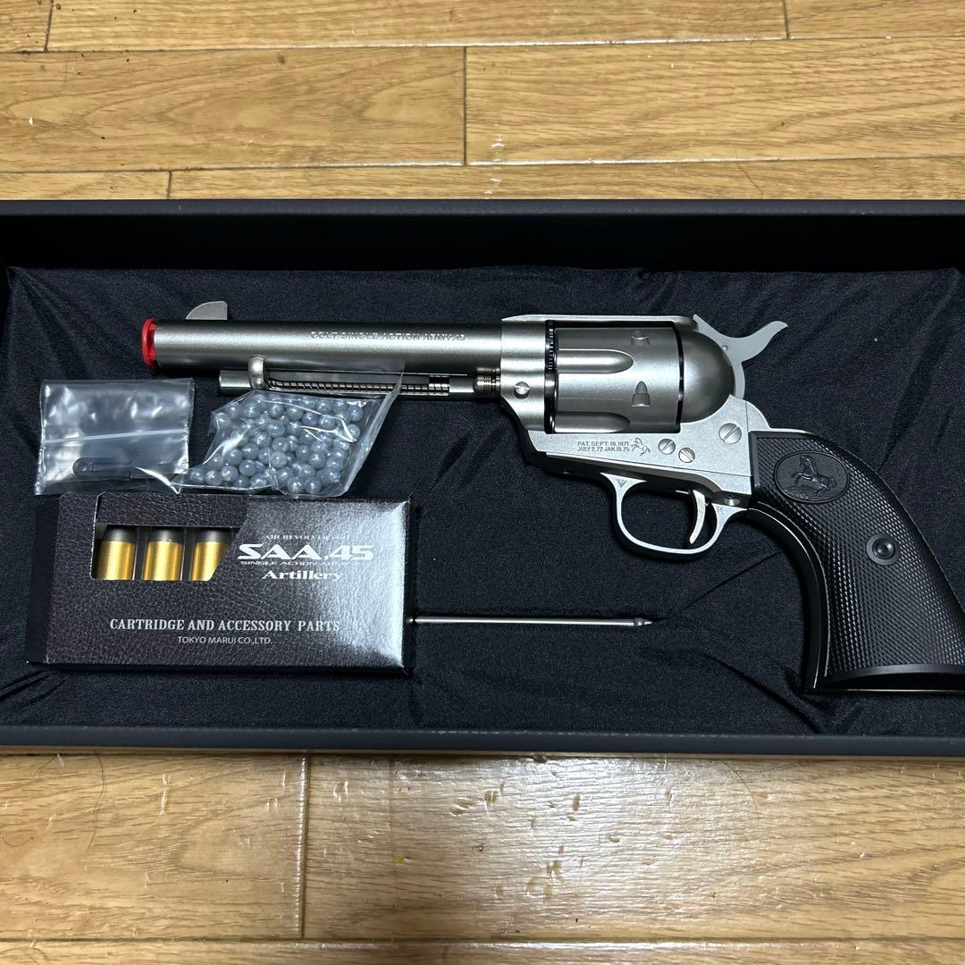 東京マルイSAA 45 シルバー アーティラリー
