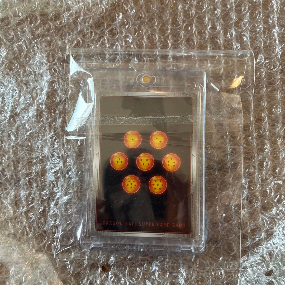 ドラゴンボールフュージョンワールド　孫悟空R★★ウルトラパラレル