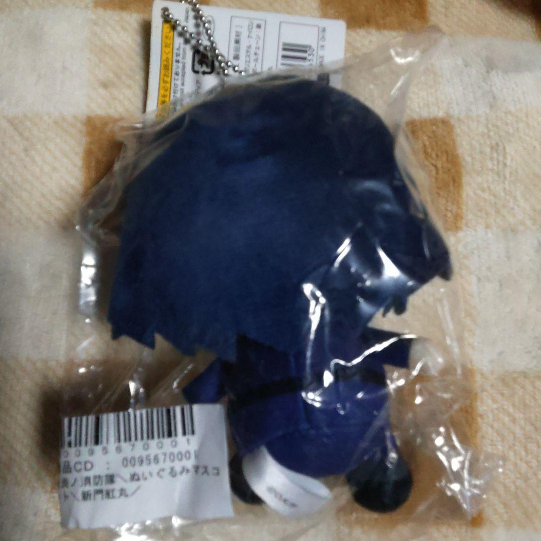 炎炎ノ消防隊　マガジン　炎炎　新門 紅丸　ぬいぐるみ　マスコット