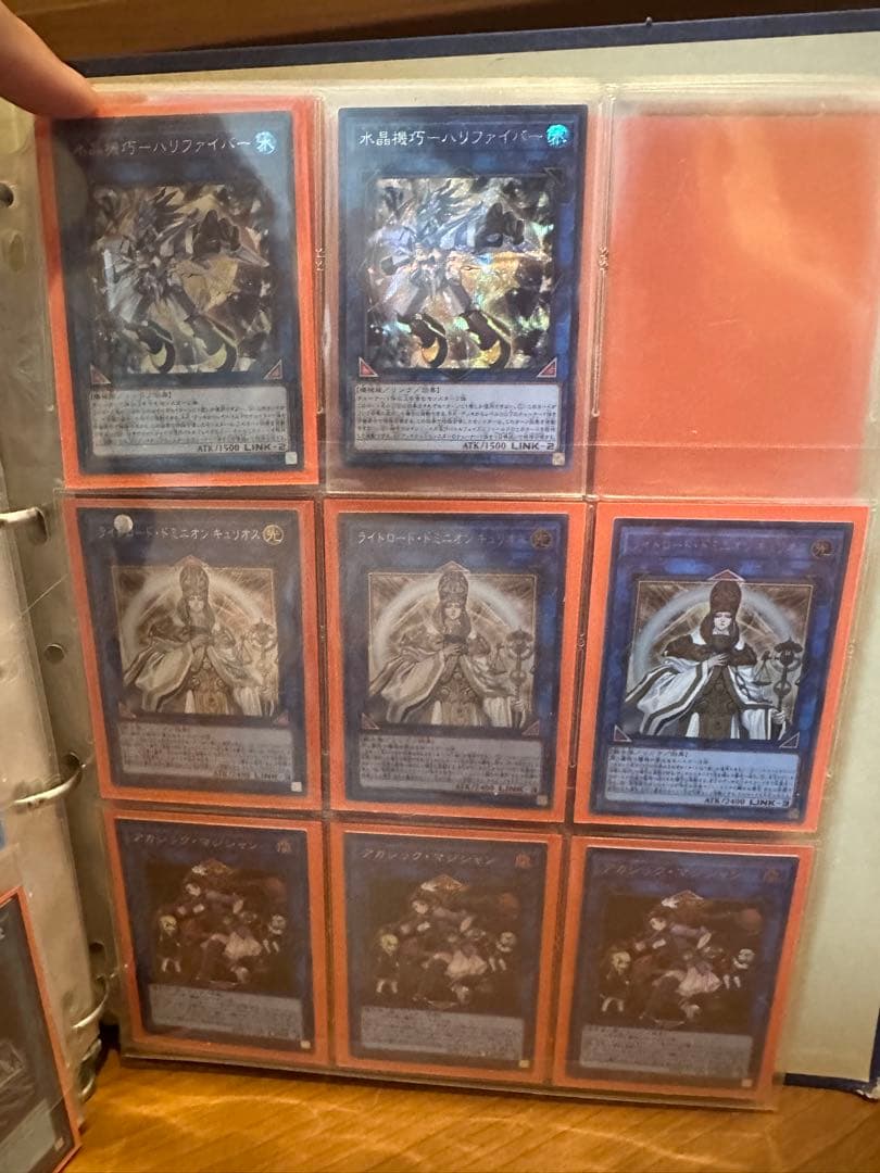 遊戯王 カード まとめ売り