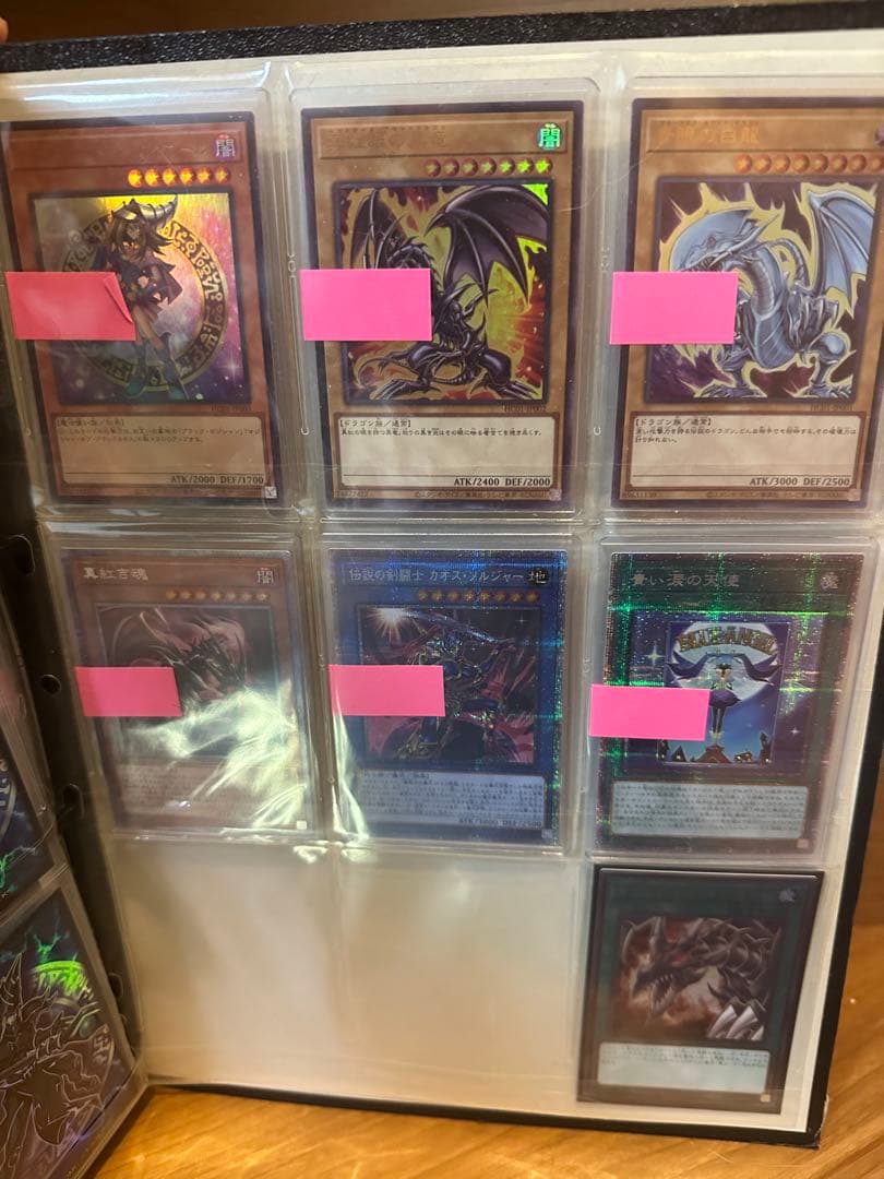 遊戯王 カード まとめ売り