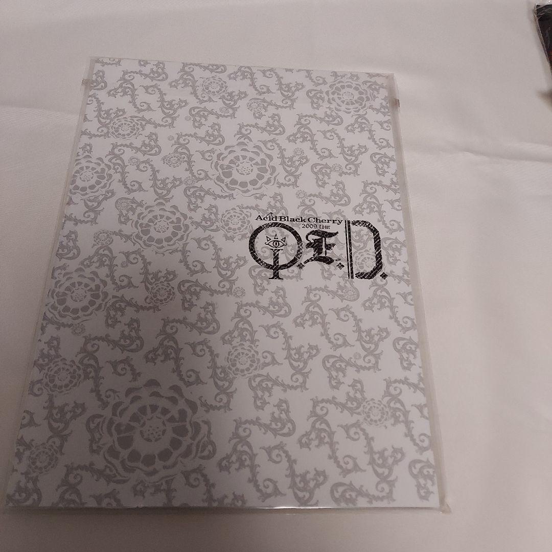 貴重　Acid Black Cherry　QEDセット