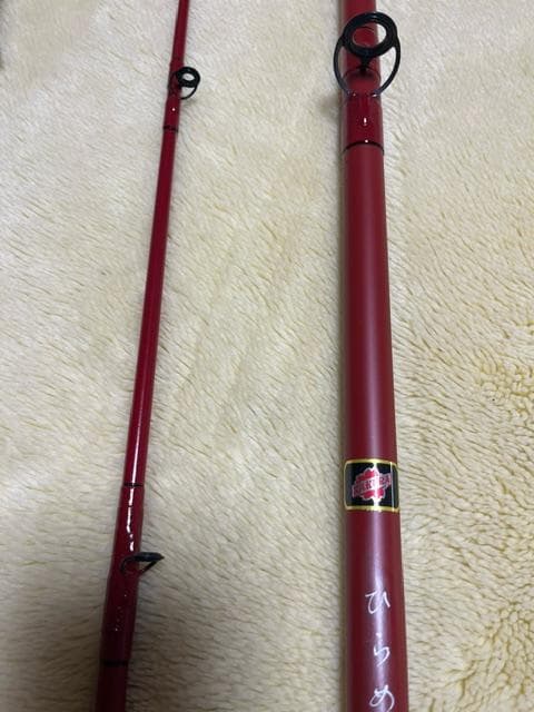 希少品　未使用サクラ　ひらめ竿　2.75M　30-60号　送料込み