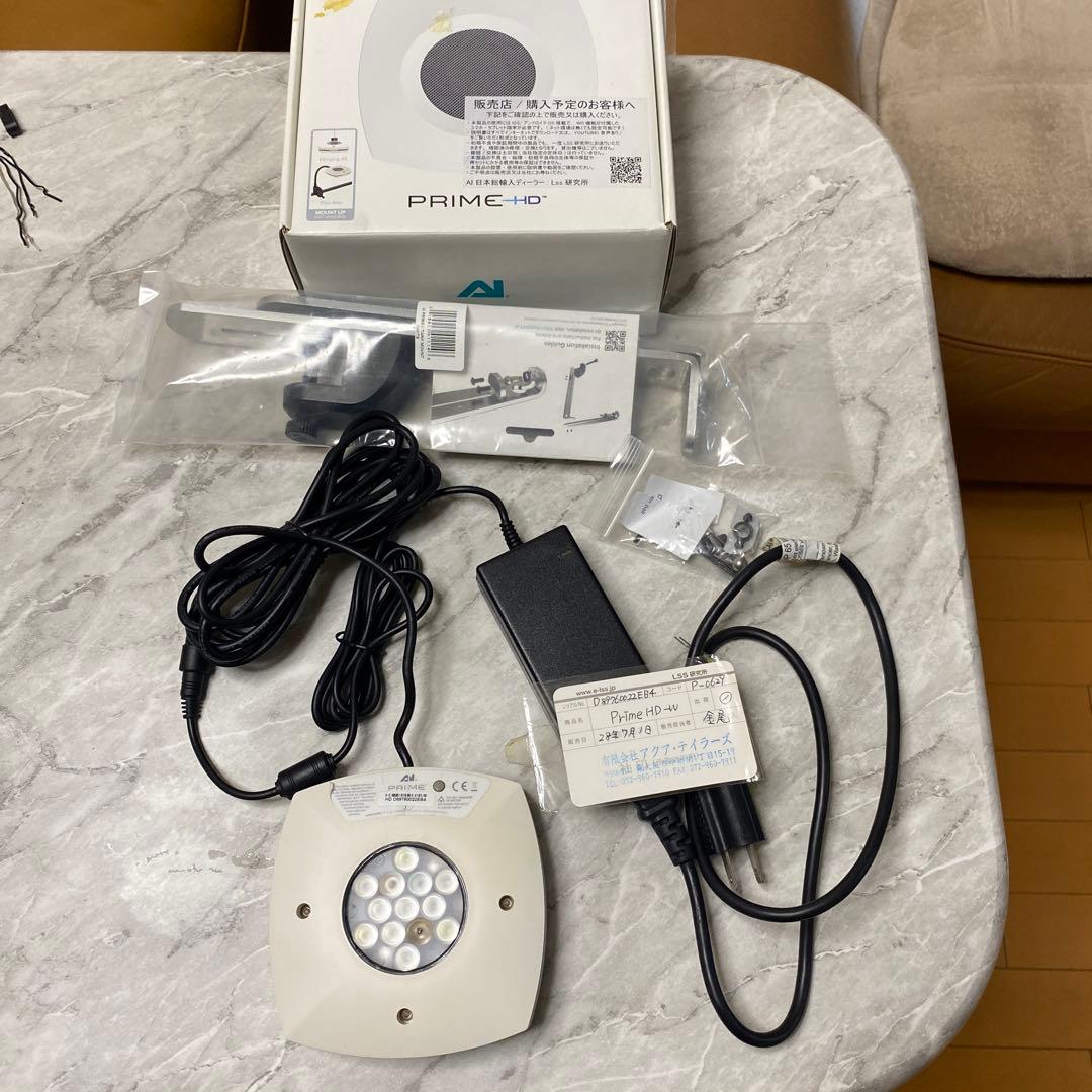 aiプライムhd(ホワイト) タンクマウントセット