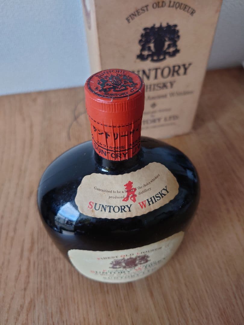 【希少】特級表示/中之島時代 サントリーオールド 寿 43度760ml 箱付き