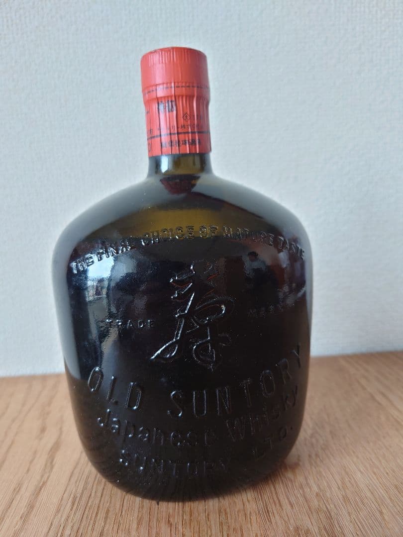 【希少】特級表示/中之島時代 サントリーオールド 寿 43度760ml 箱付き