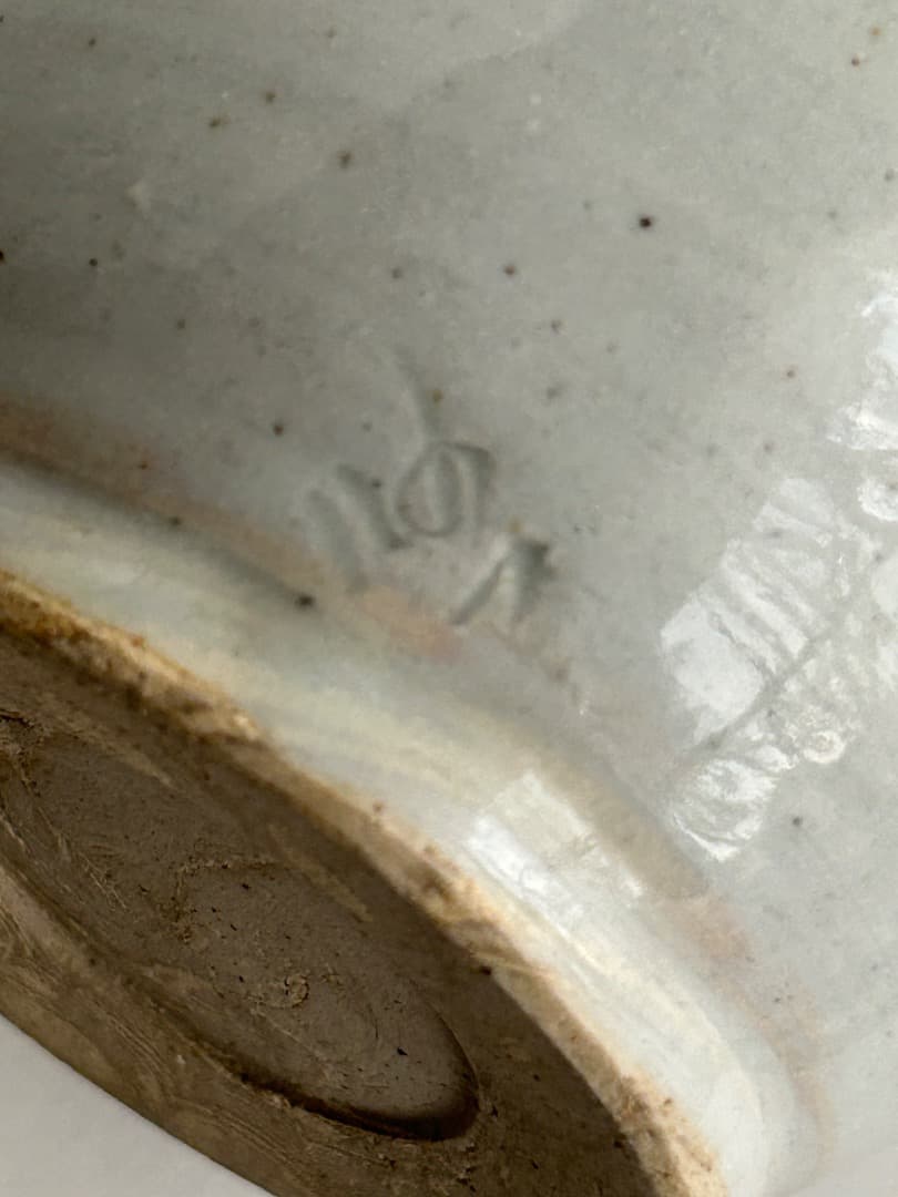 古染鶴首壺 (吉川修身作 美濃焼)