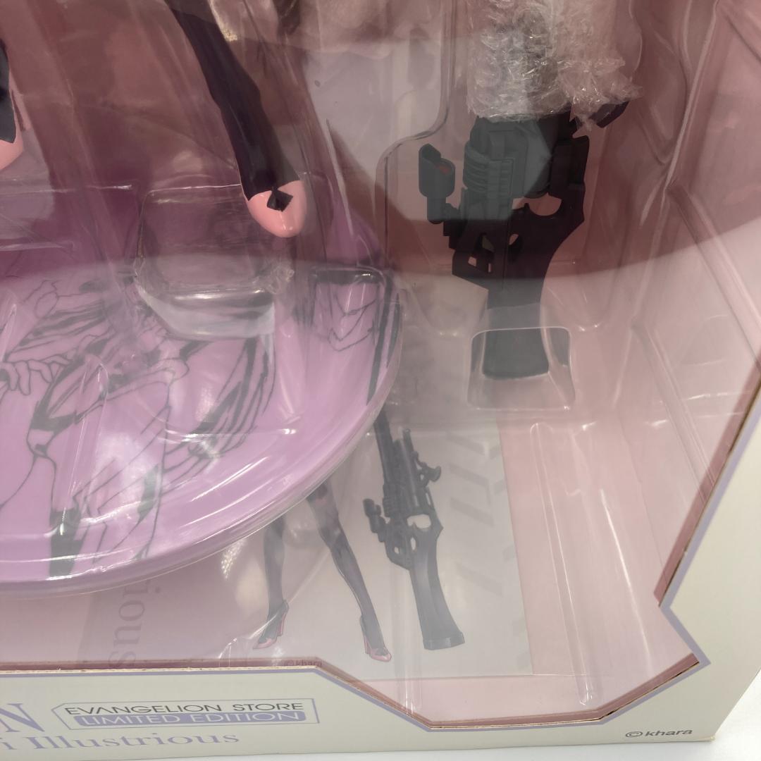 EVASTORE限定版 山下しゅんや 吉沢光正 真希波・マリ・イラストリアス