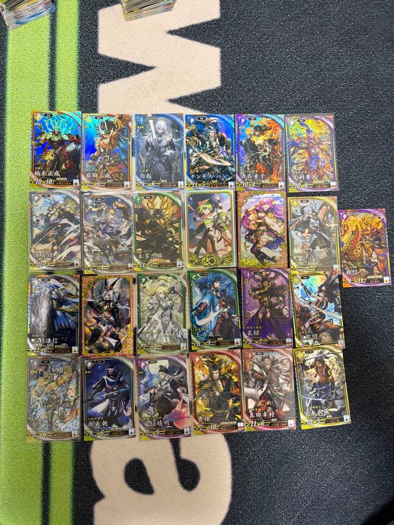 英傑大戦　引退