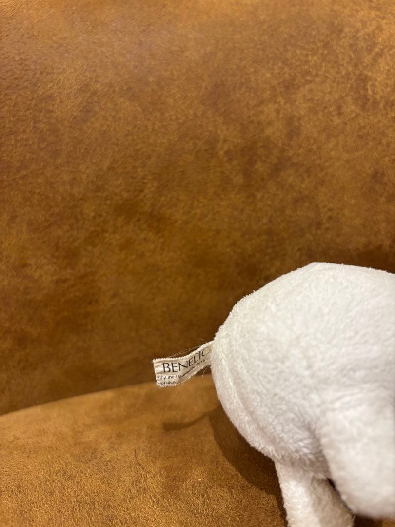 バムとケロ ぬいぐるみ やめぴ