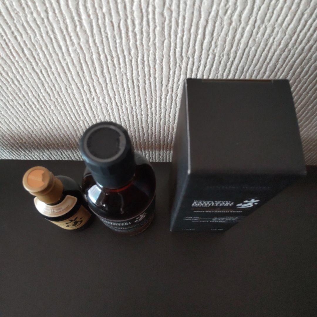 山崎蒸溜所限定ボトル180mlと 山崎12年ミニボトル50ml各1本セット