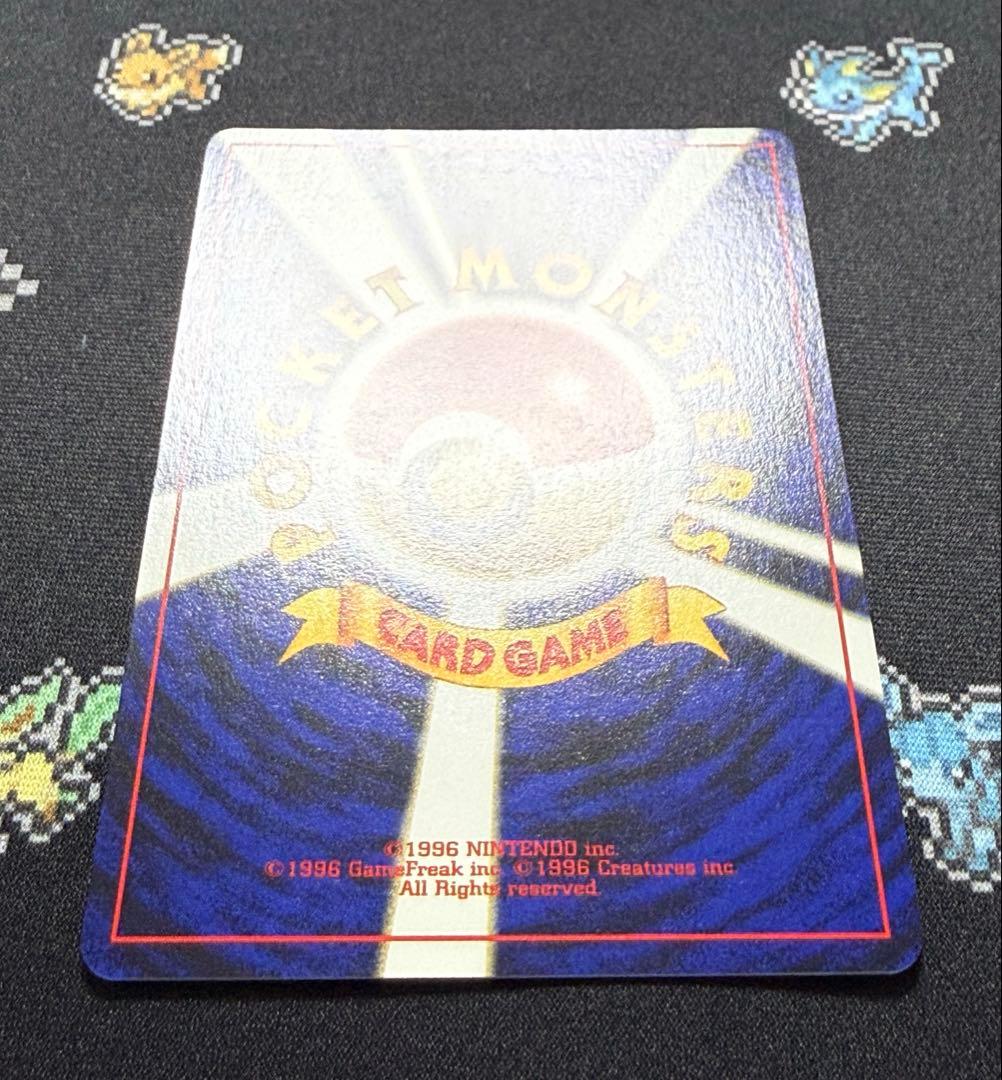 ★ポケモンカードneo 旧裏 ブラッキー LV.33 プレミアムファイル★