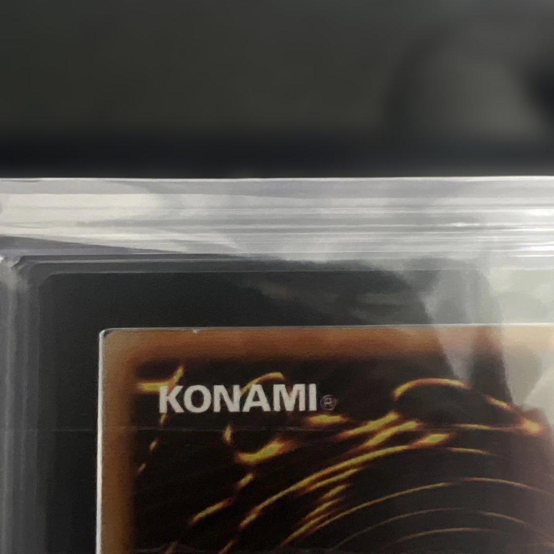 【ARS9】遊戯王　光の護封剣　初期ウルトラ