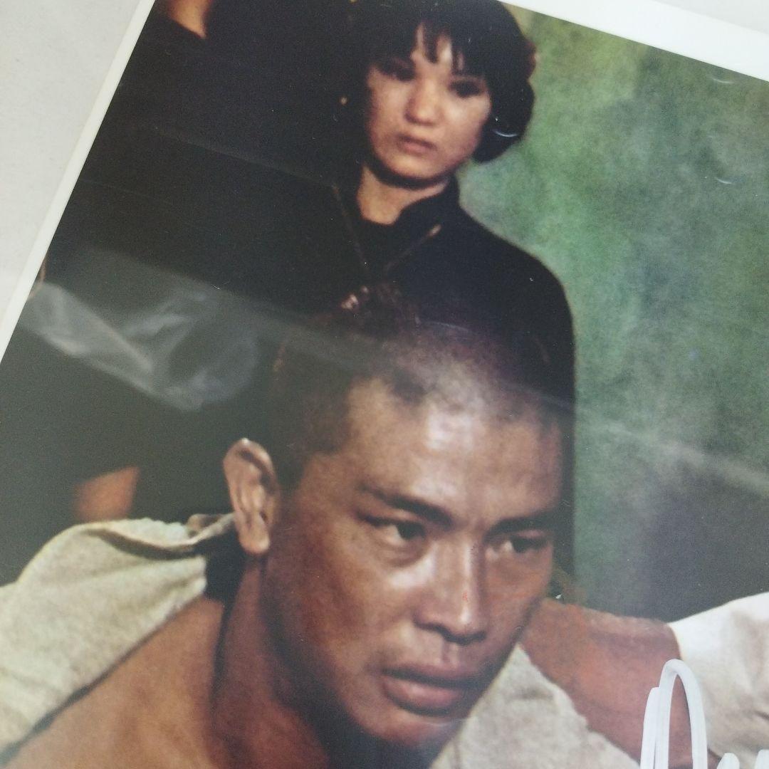 映画 砲艦サンパブロ　マコ岩松　直筆サイン入り8Ｘ10フォト