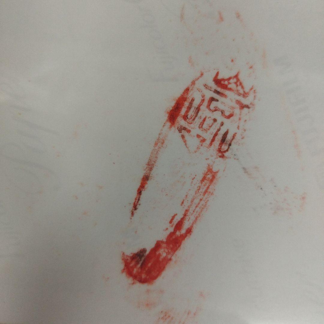 映画 砲艦サンパブロ　マコ岩松　直筆サイン入り8Ｘ10フォト