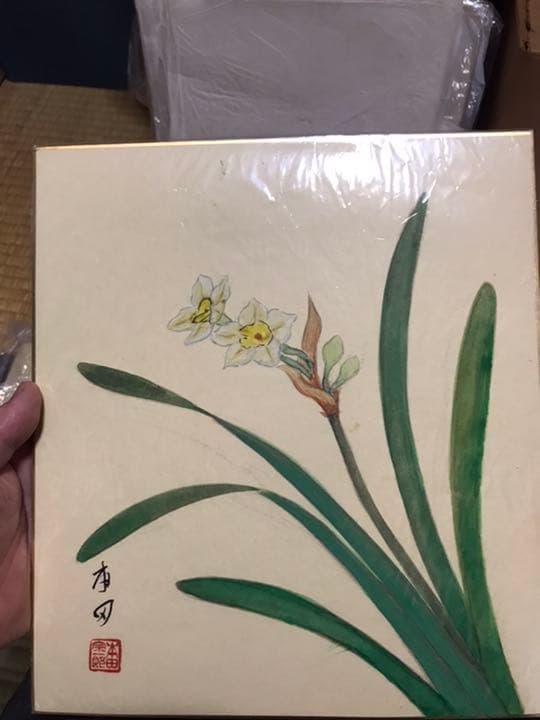 本田宗一郎　色紙絵