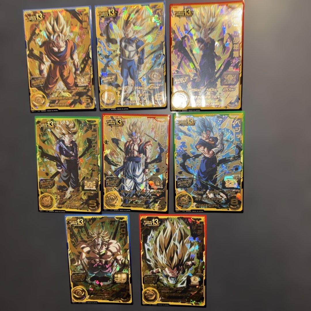 ブラッドオブサイヤン　コンプ