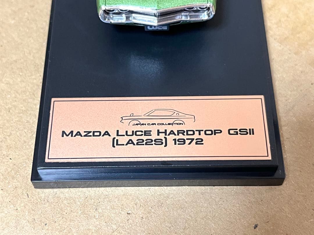 アシェット 国産名車 1/43 マツダ ルーチェ ハードトップ ミニカー 旧車