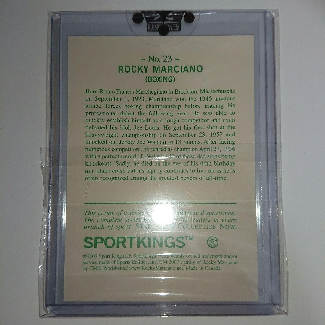 ロッキー マルシアノ sport kings ボクシング トレーディング カード