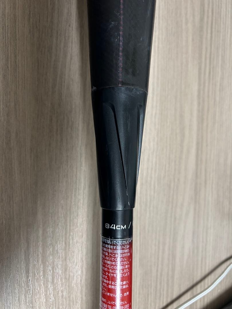 SSK MM23 軟式バット 84cm｜グリップ新品交換済み｜即決値下げ交渉可