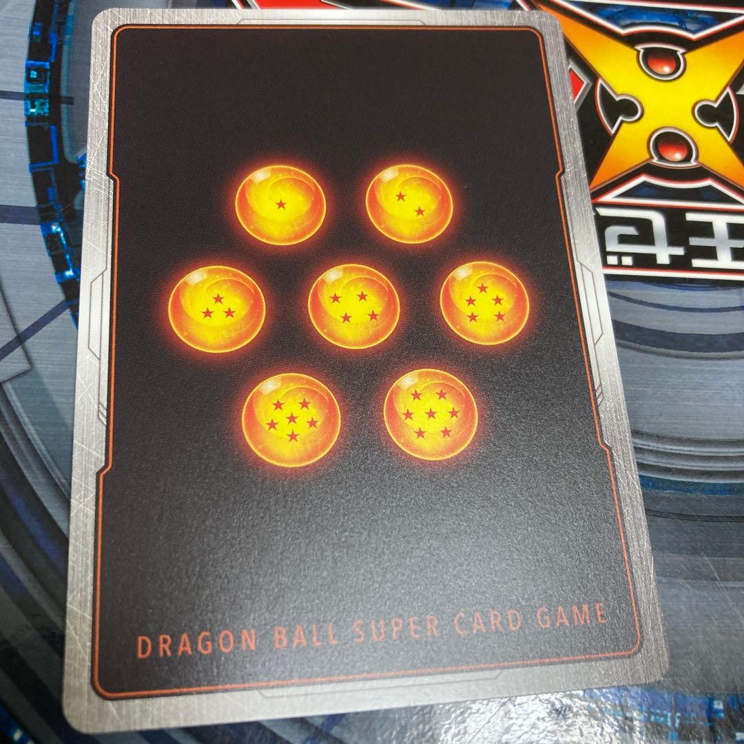 トランクス　アルティメットバトル　14枚セット　未開封3 開封済み11