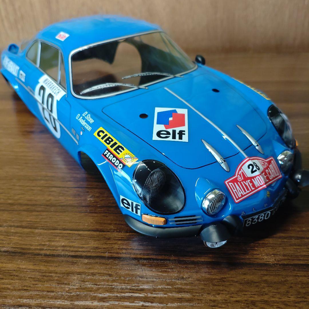 タミヤ　アルピーヌ　ボディ　ブリリアントブルー