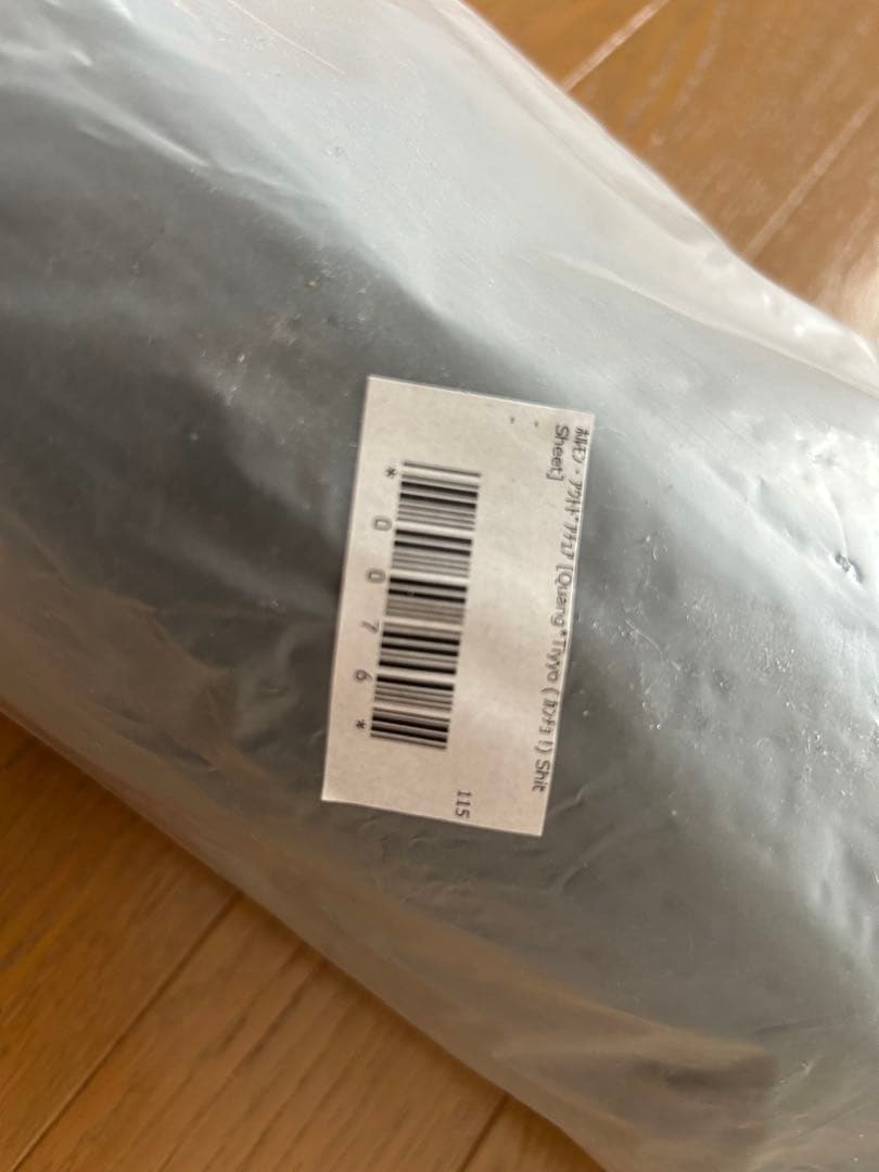 【未開封新品】マキシマムザホルモン アウトドアチェア