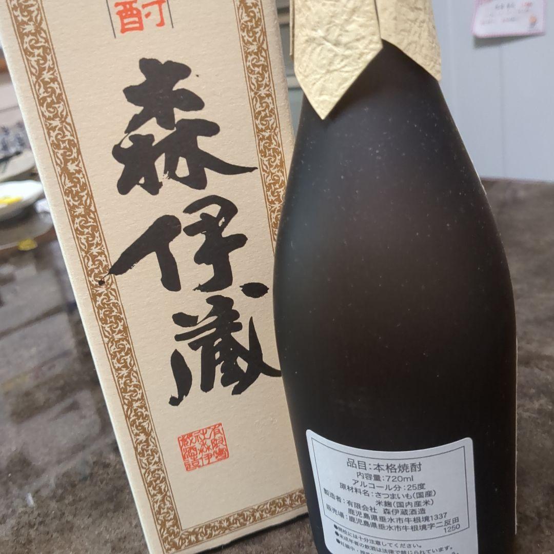 森伊蔵 本格焼酎 25%　720ml