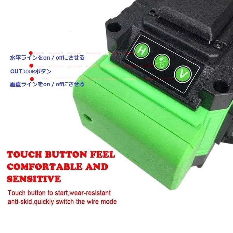 16ライングリーンレーザー墨出し器水平器/4D墨出し機/墨出器/1.2M三脚付き