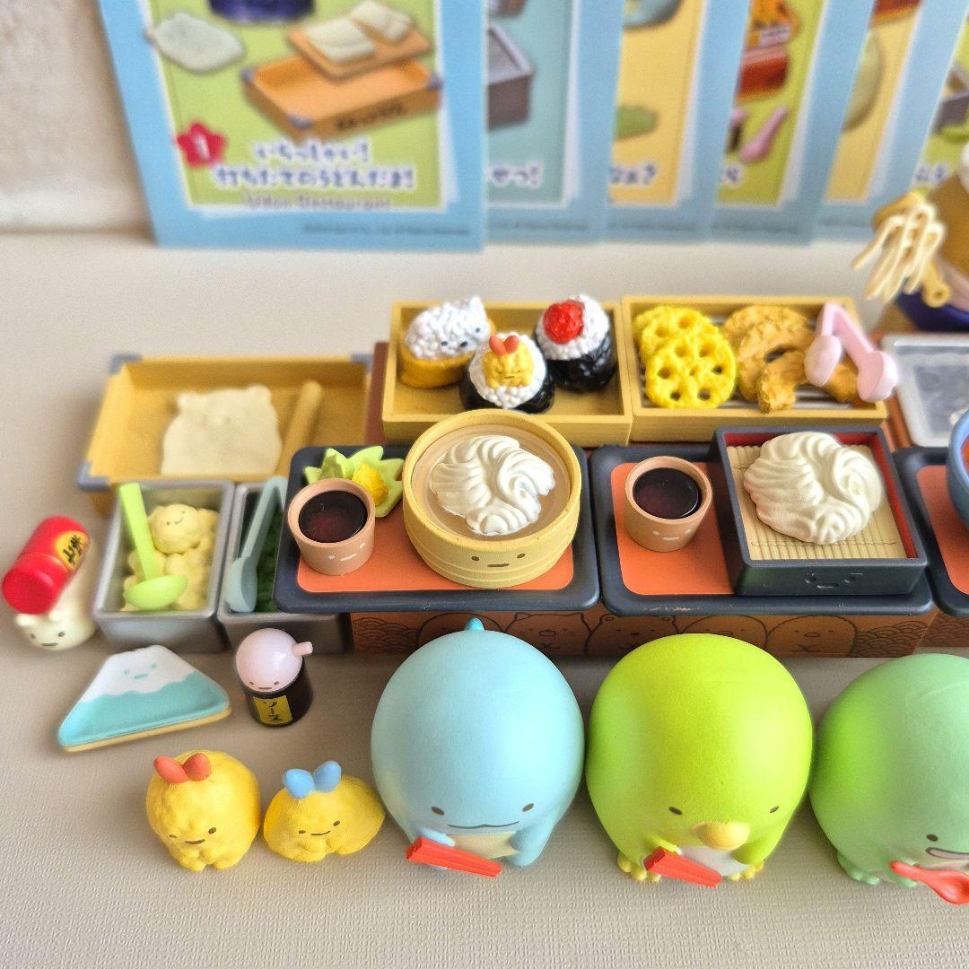 リーメント『おいしいよ！すみっコうどん』全8種類