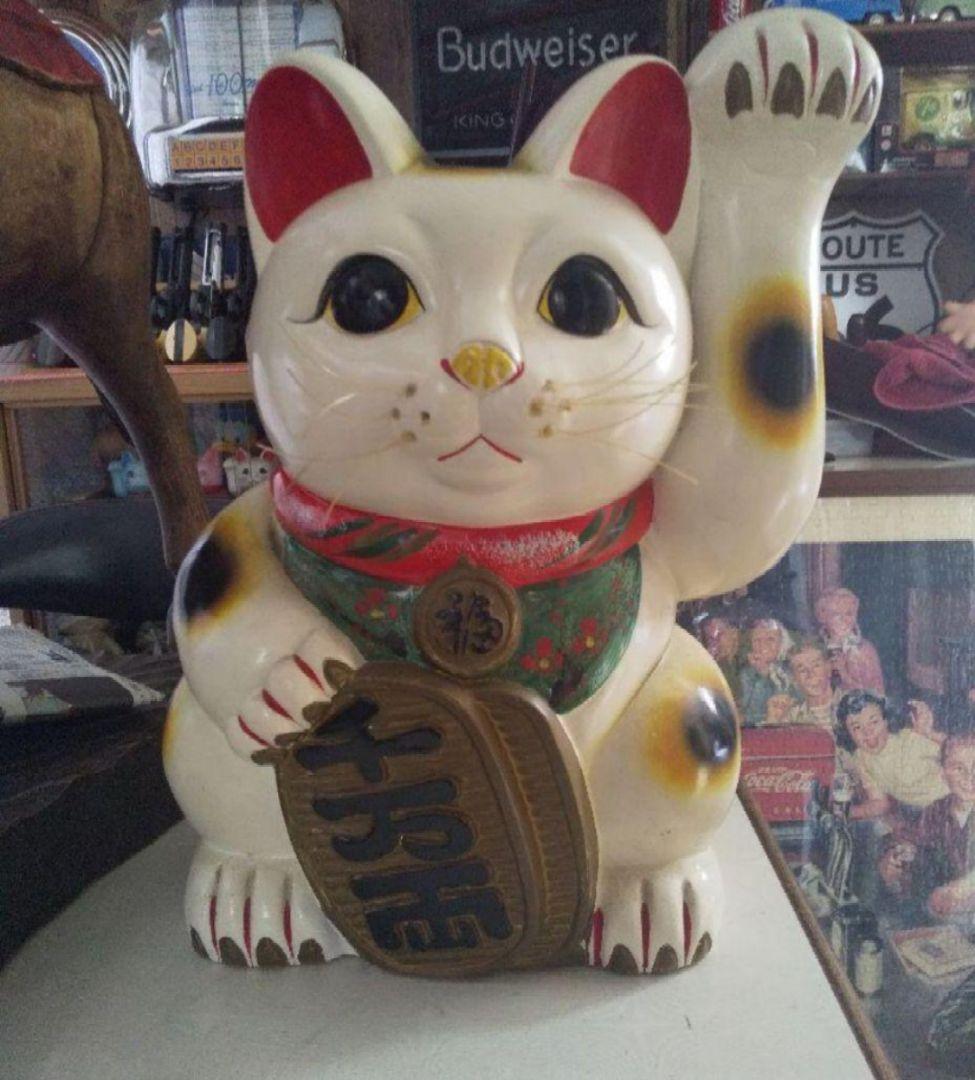 昭和レトロ、アンティーク招き猫 大きいサイズ