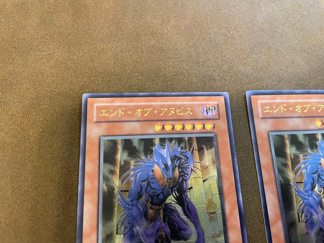 ワンオーナー　美品　エンド・オブ・アヌビス　レリーフ　〆924