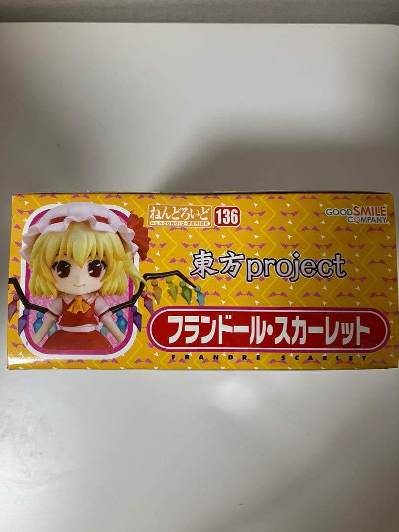 【新品未開封】　東方project フランドール・スカーレット　ねんどろいど