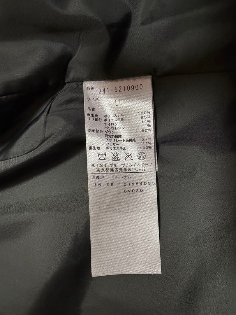 お値下げ！極美品⭐︎キャロウェイ　ふわふわ上質ダウンジャケット　大きいサイズ