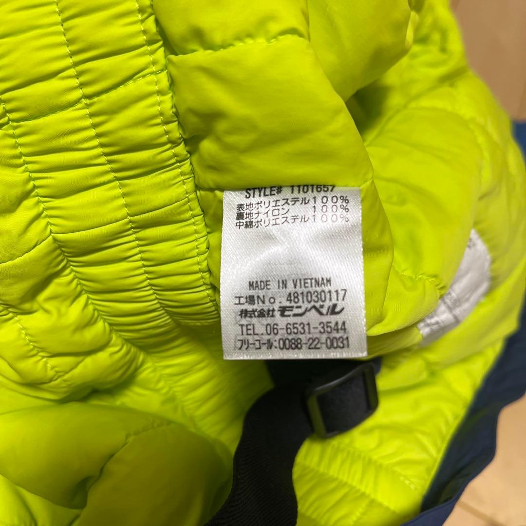 大雪セール★mont-bell 子ども用スキーウェア つなぎタイプ