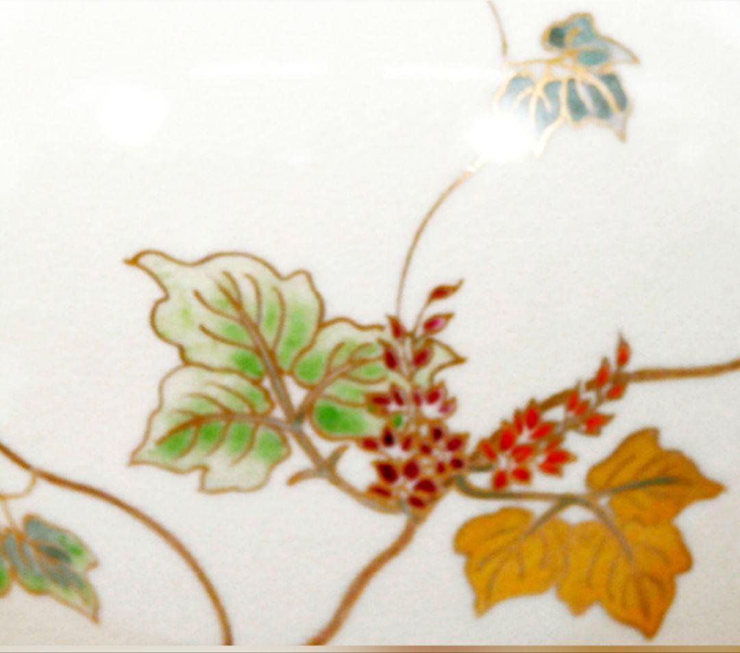 白薩摩　磯御庭窯くず文花瓶　大山隆　作