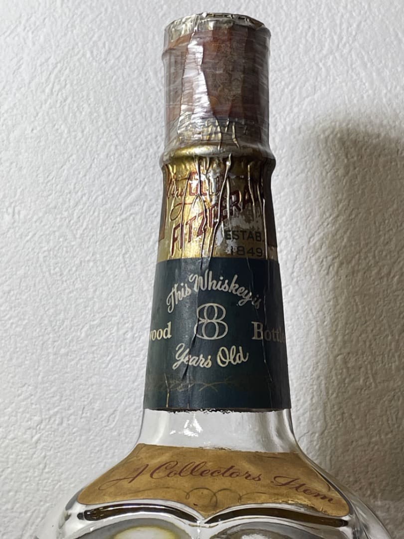 ★ Very Old Fitzerald 1954-1962 BONDED ★