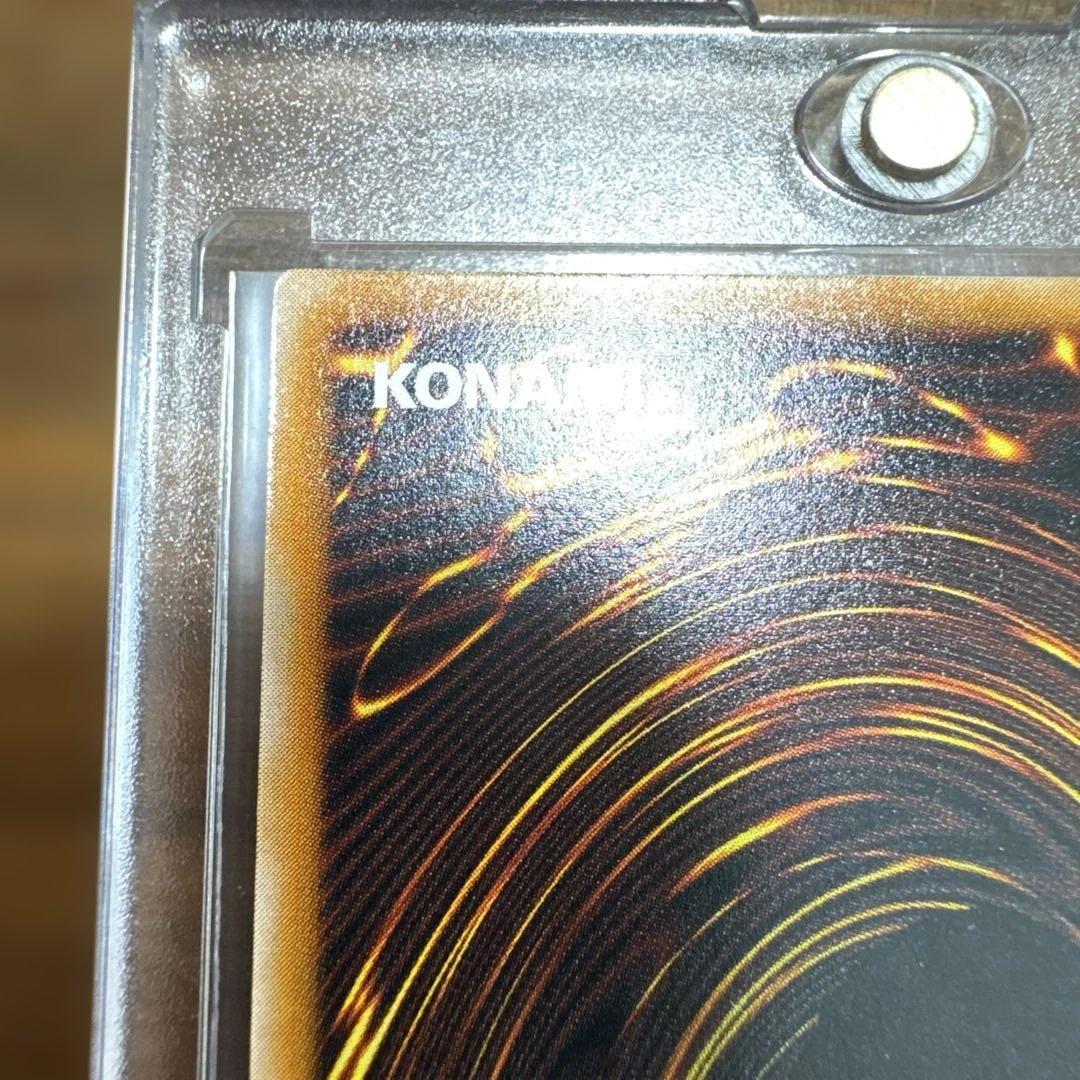 【完美品】 ブラックマジシャン レリーフ LN-53 1枚