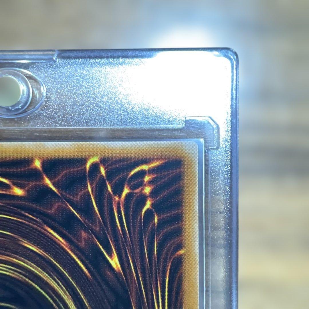 【完美品】 ブラックマジシャン レリーフ LN-53 1枚