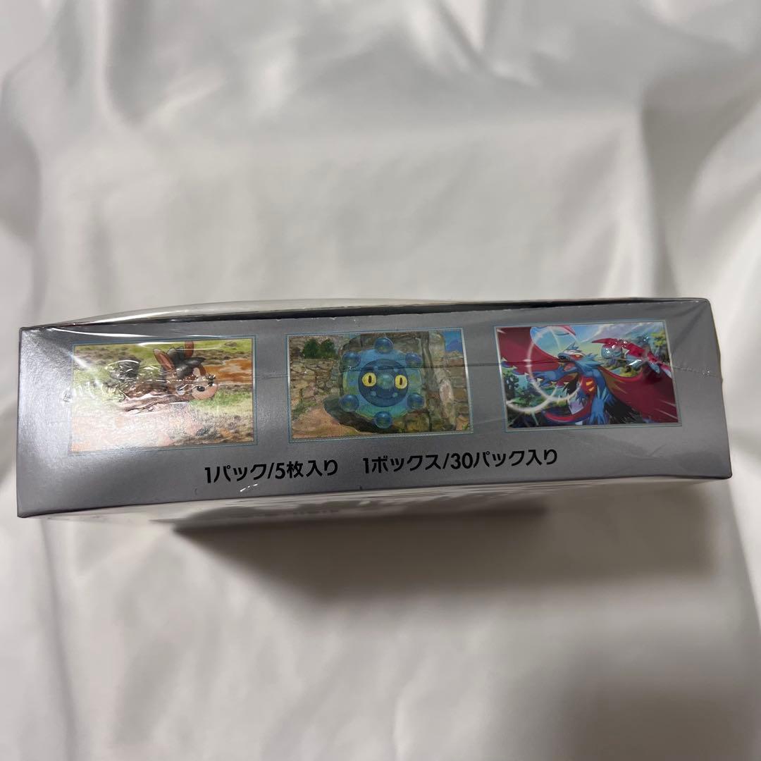 【未開封】ポケセン産 ポケモンカード ワイルドフォースボックス