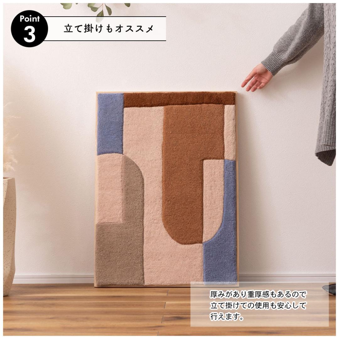 ウォールアート インテリア アートパネル 壁飾り ブルー FAB-014 N01