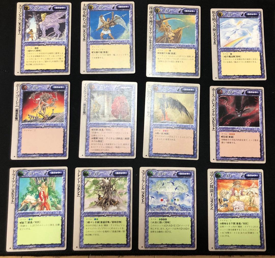 モンコレ TCG 40枚 まとめて モンスターコレクションカード 極稀