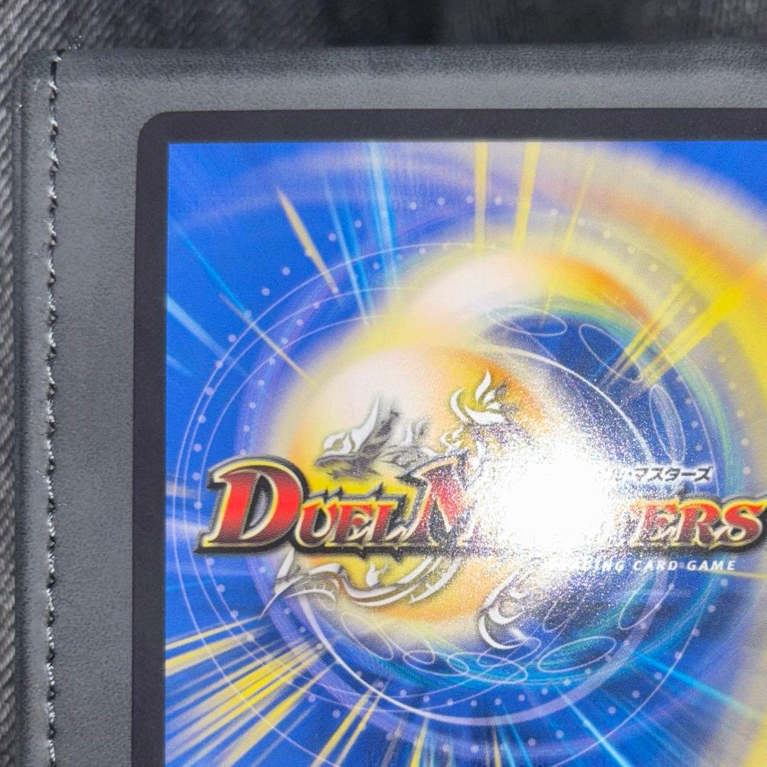 絶望と反魂と滅殺の決断　金　パーフェクトダークネス　金　金トレジャー