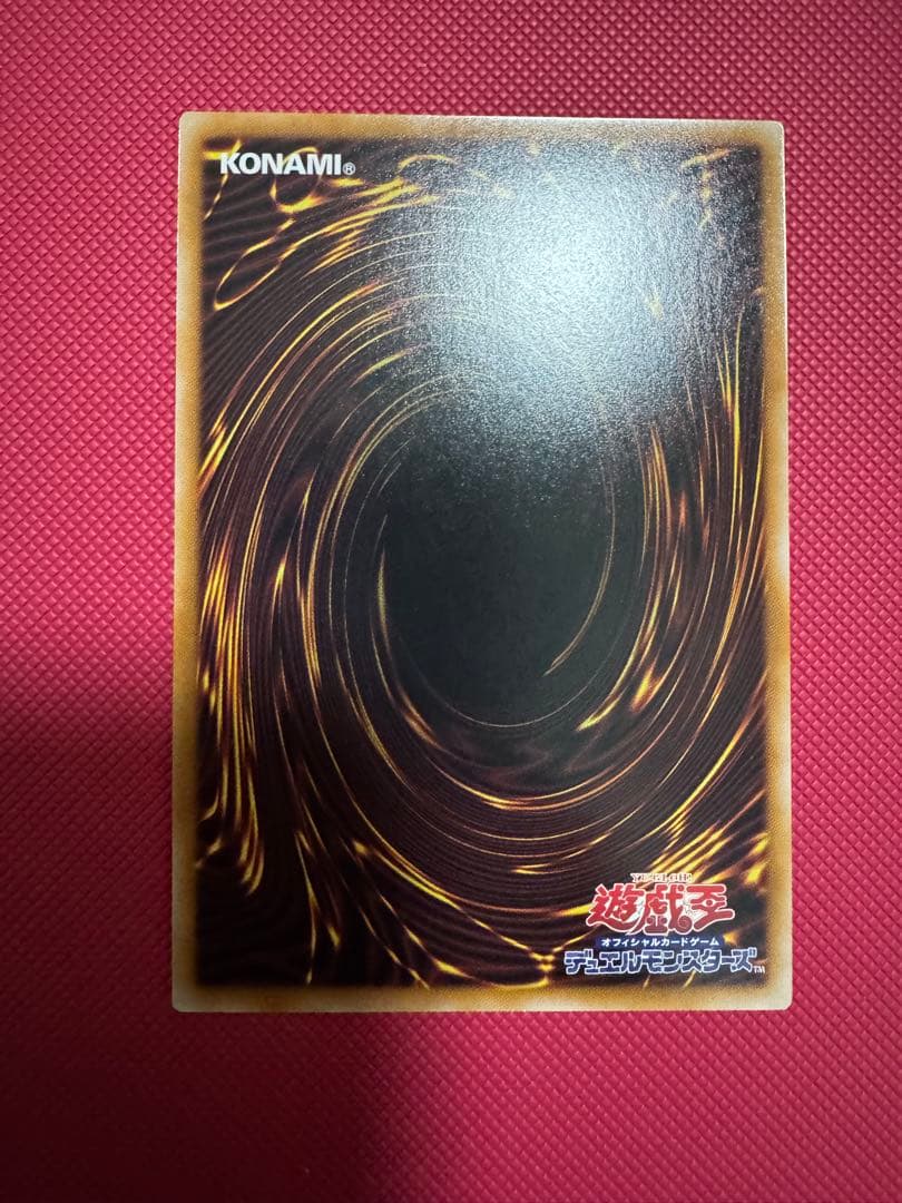 遊戯王　魔術師の弟子ブラックマジシャンガール　25thシク　ALIN日版